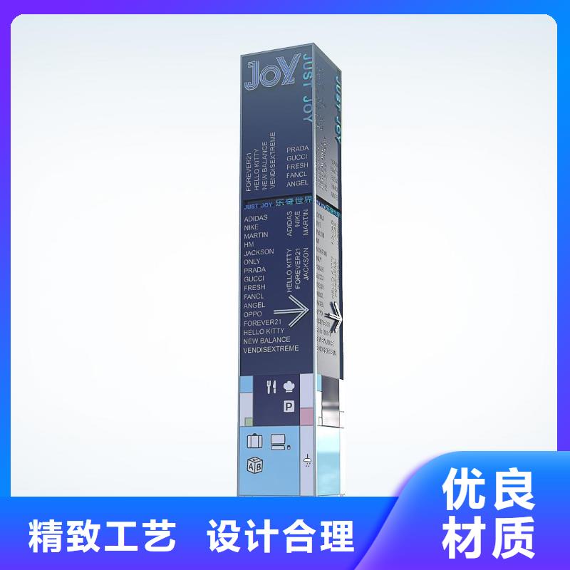 户外指路牌灯箱实力厂家