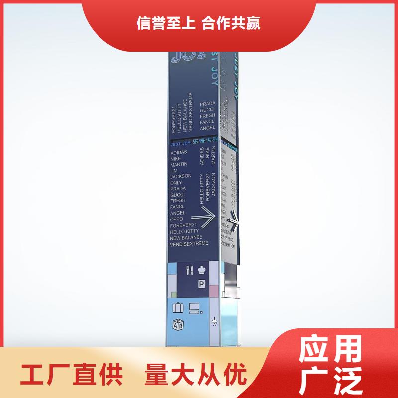 广告指路牌灯箱厂家厂家报价