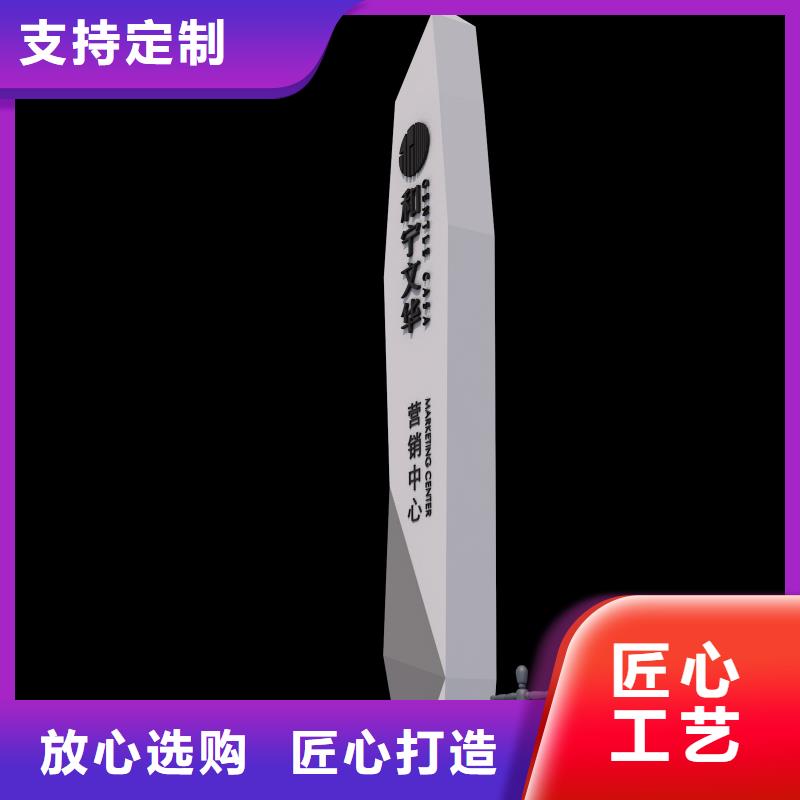 滚动指路牌灯箱定制价格