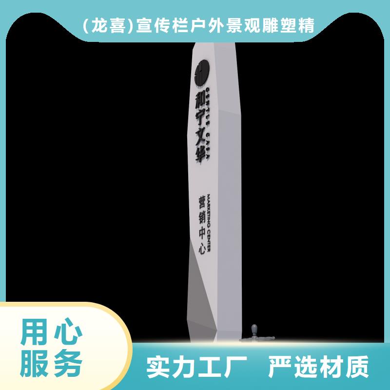 户外指路牌灯箱性价比高
