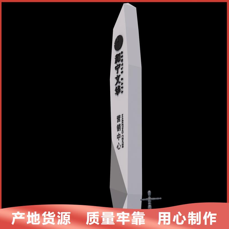 广告指路牌灯箱现货报价