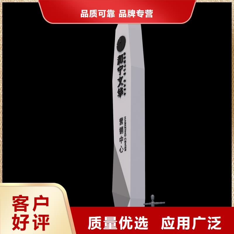 指路牌灯箱制造公司型号齐全