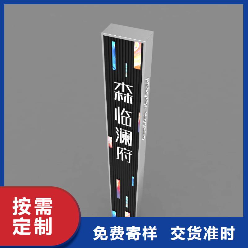 供应指路牌灯箱批发价格