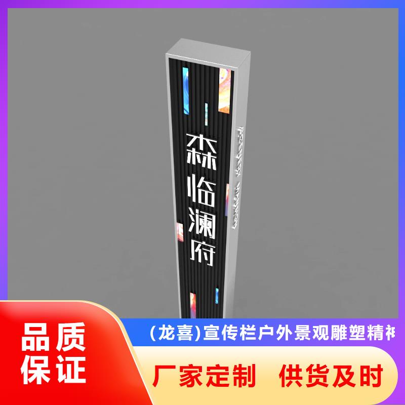 指路牌灯箱生产厂优惠多