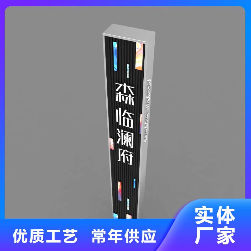 指路牌灯箱制作流程货源充足