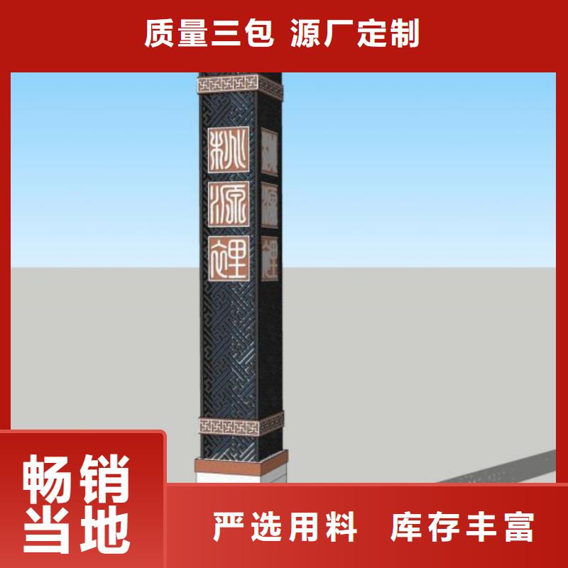 广告指路牌灯箱全国走货