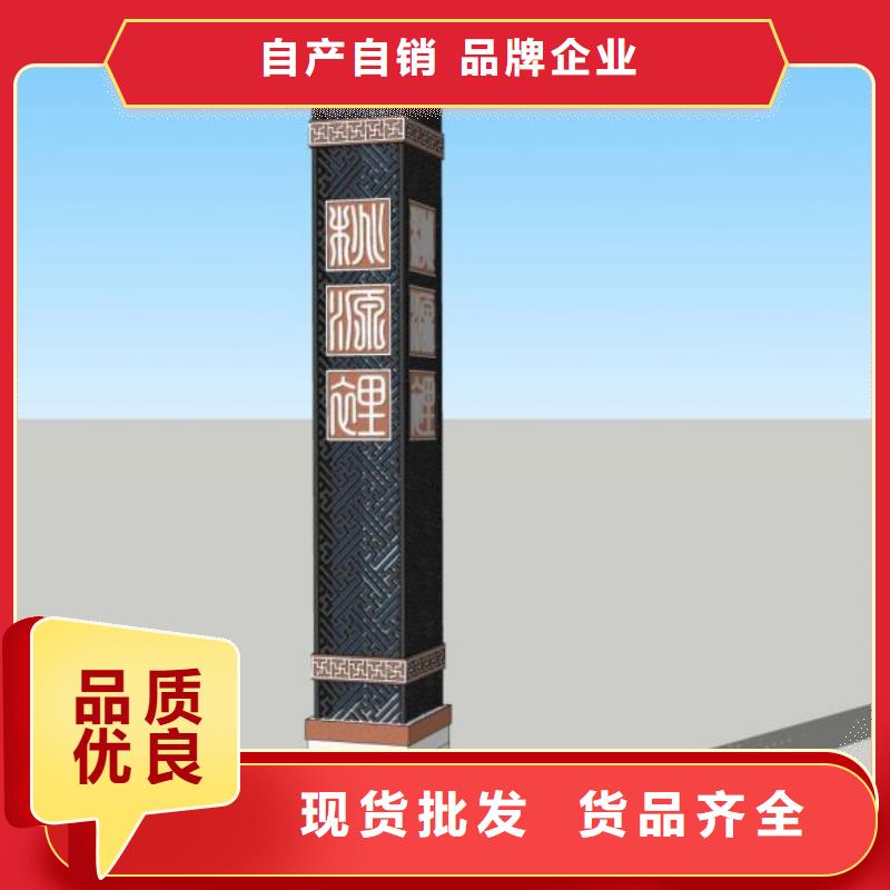 指路牌灯箱制作流程货源充足