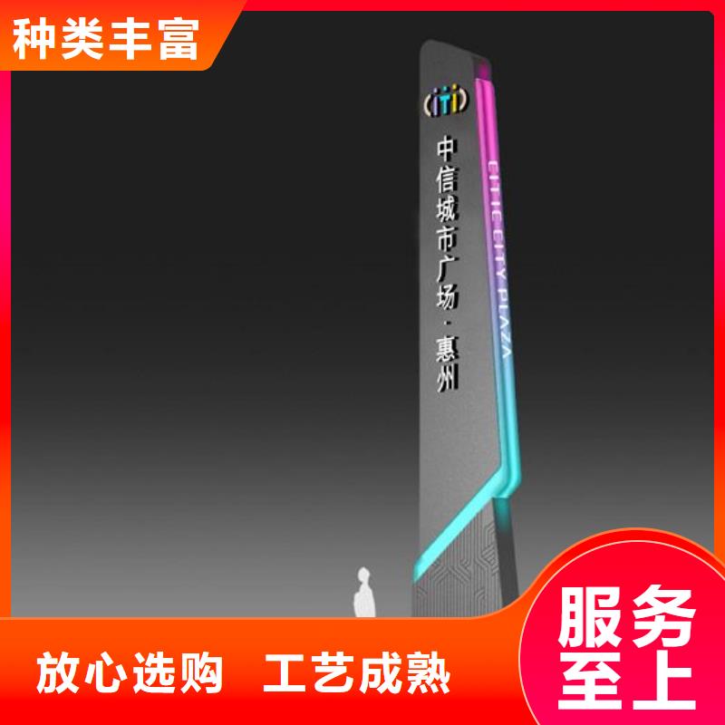 广告指路牌灯箱销售