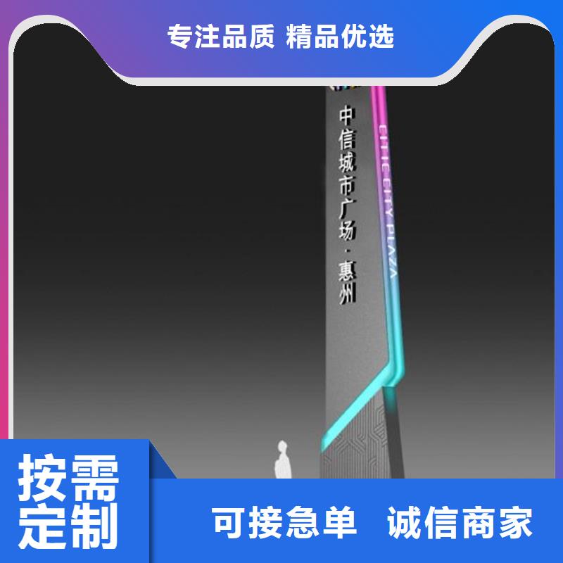 供应指路牌灯箱质量可靠