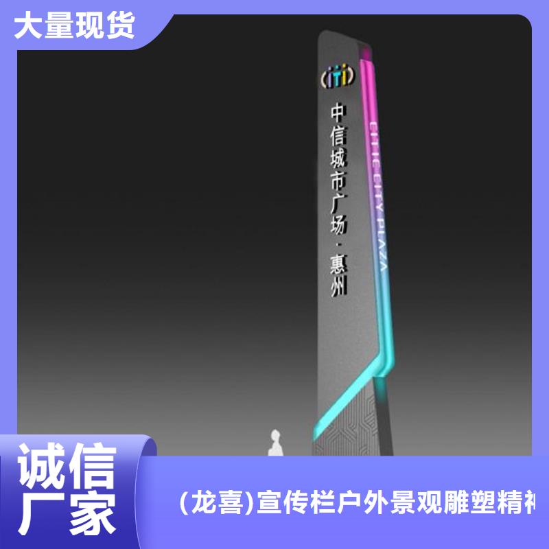 地下车库指路牌灯箱价格学校