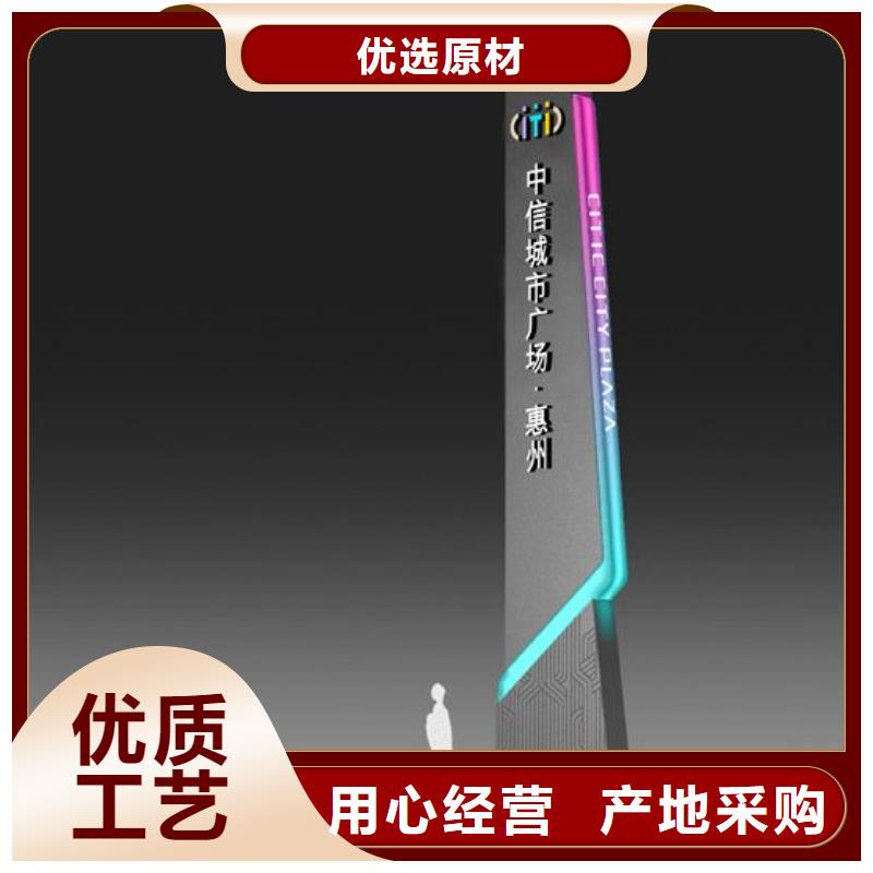 指路牌灯箱生产厂批发