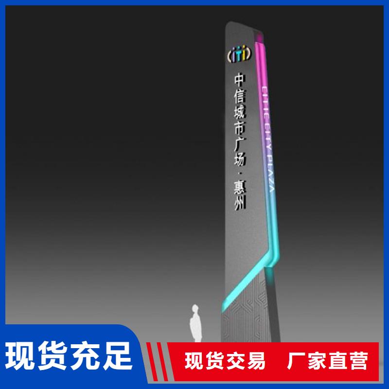 地下车库指路牌灯箱价格性价比高