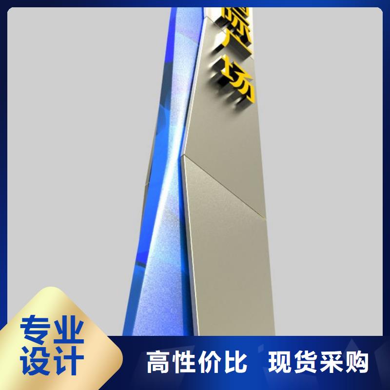 地下车库指路牌灯箱价格设计