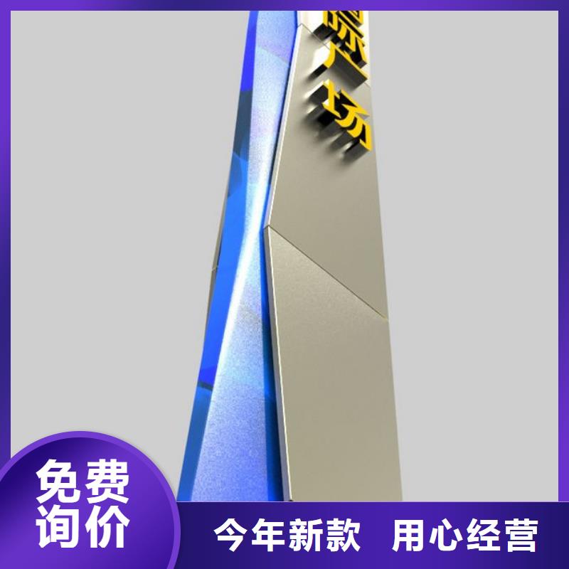 公司指路牌灯箱价格