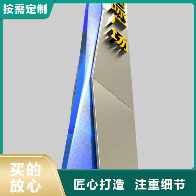 地下车库指路牌灯箱厂家学校