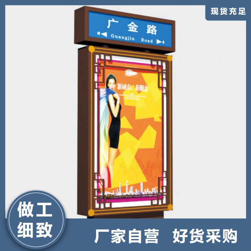 金属指路牌灯箱定制价格