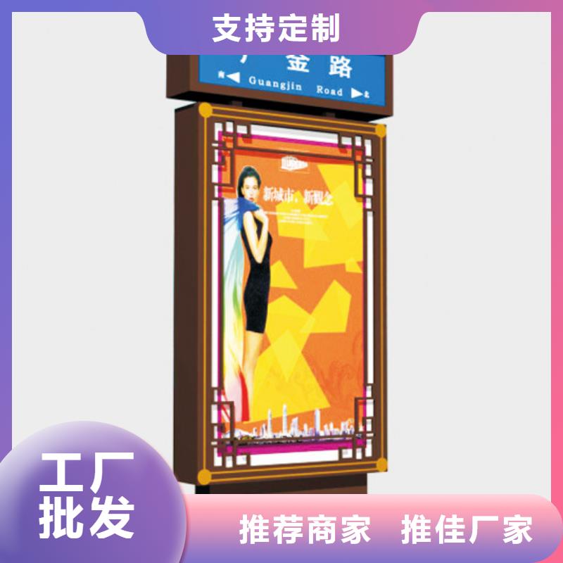 供应指路牌灯箱质量可靠