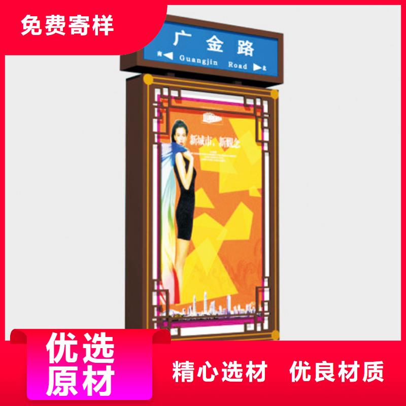 异型指路牌灯箱实力雄厚