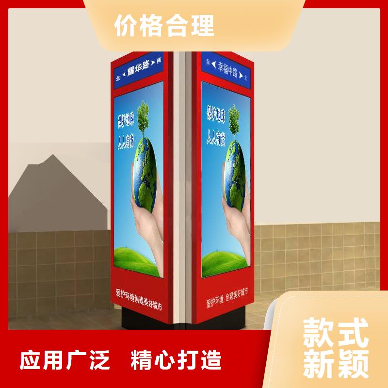 户外指路牌灯箱性价比高