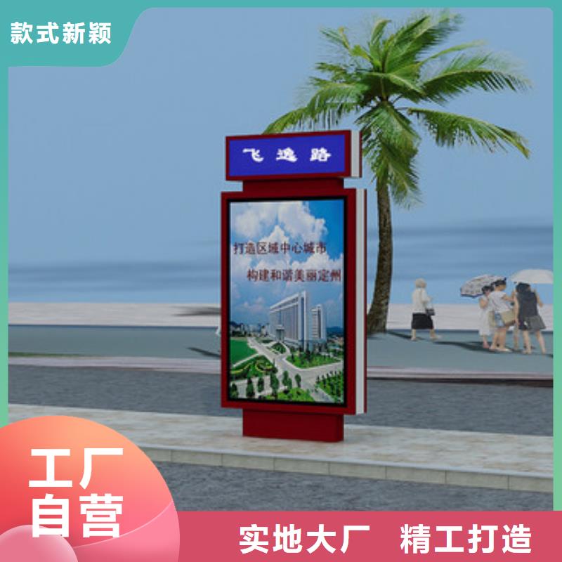 地下车库指路牌灯箱价格学校