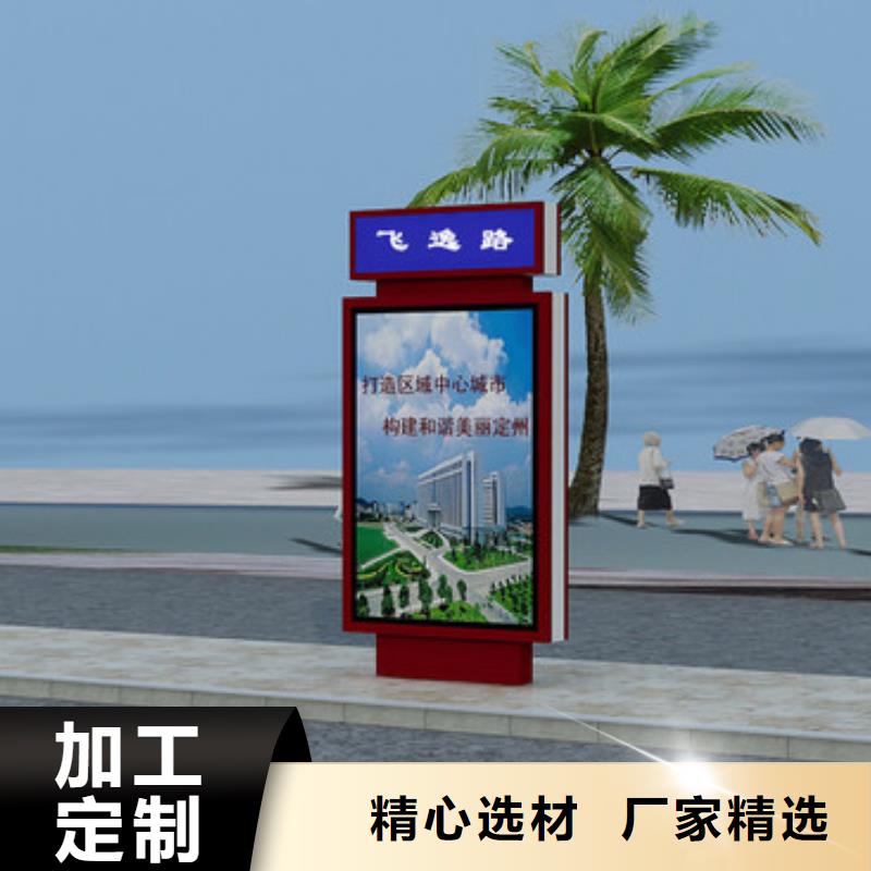 广告指路牌灯箱公司价格