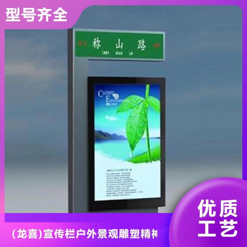 户外指路牌灯箱来样定制