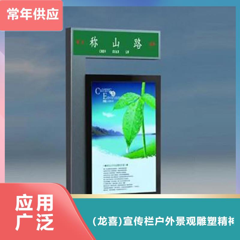 指路牌灯箱生产厂厂家报价