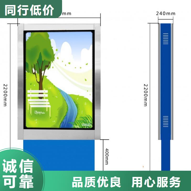 停车库指路牌灯箱厂家采购