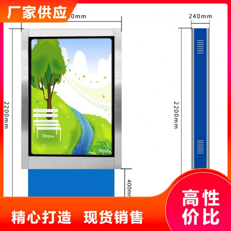 滚动指路牌灯箱10年经验
