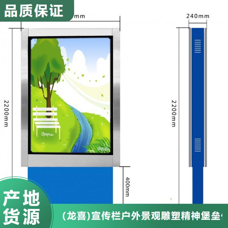 指路牌灯箱生产厂学校