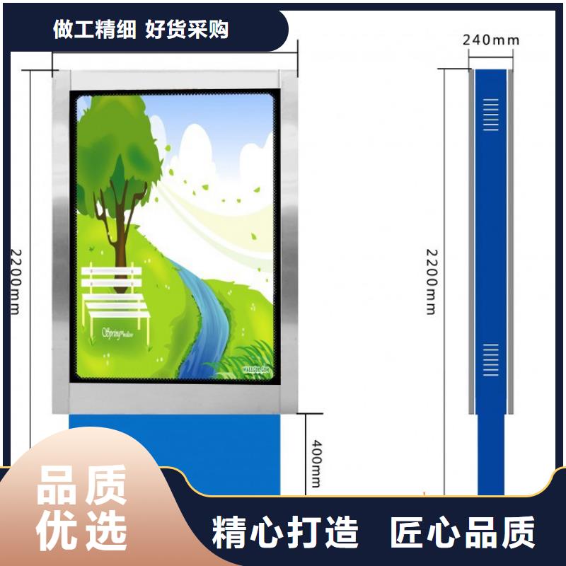 大型精神堡垒指路牌灯箱实力雄厚