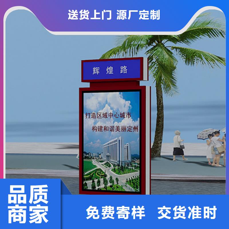 指路牌灯箱生产厂厂家报价