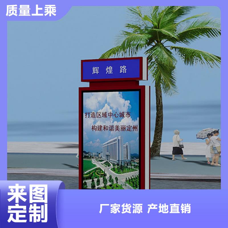 有现货的户外立式指路牌灯箱供货商