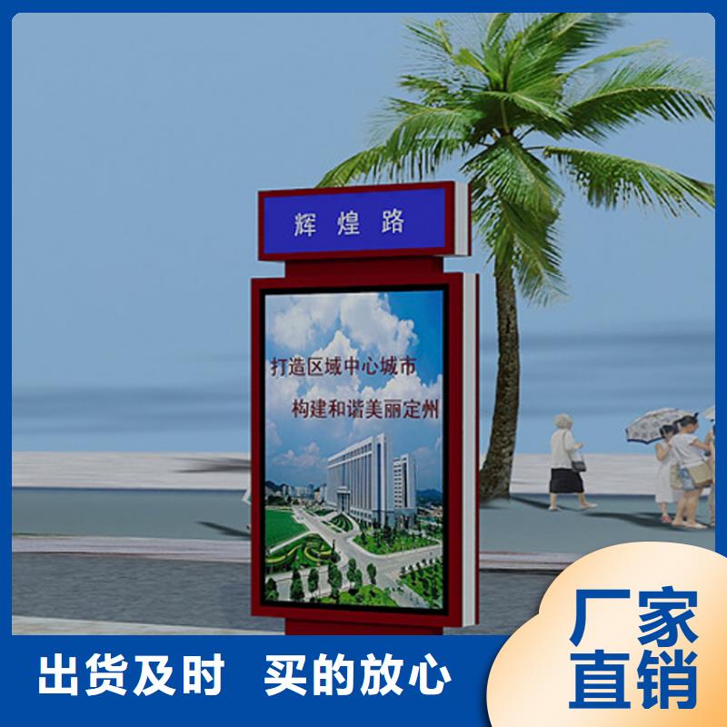 户外指路牌灯箱厂家报价