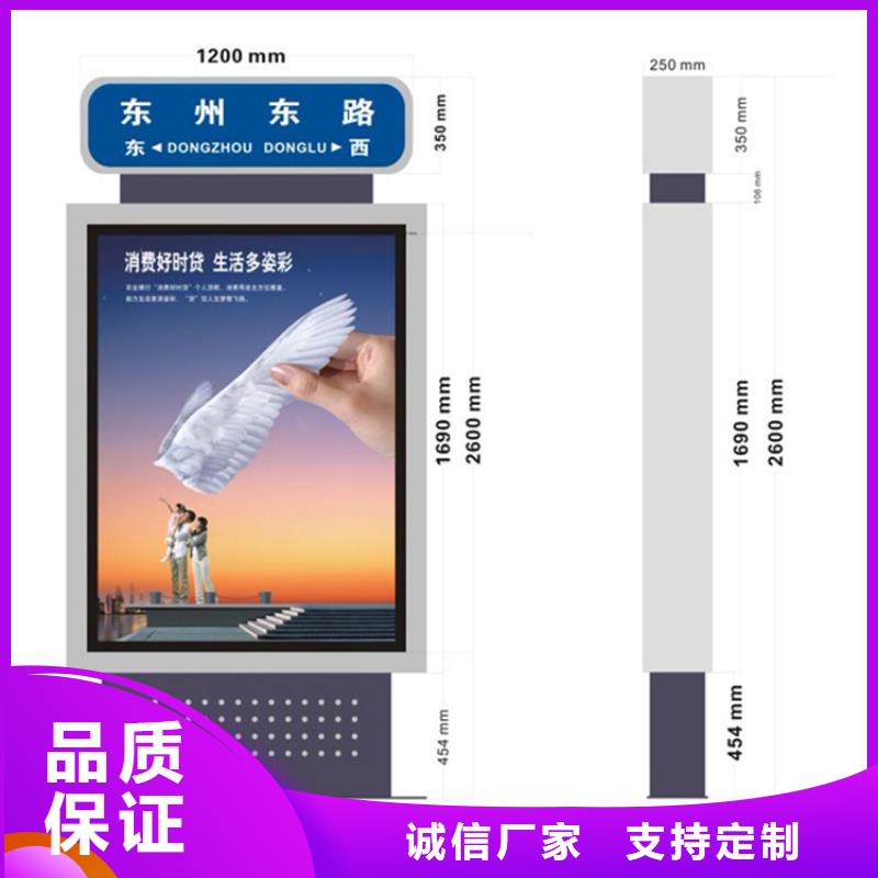 不锈钢指路牌灯箱信赖