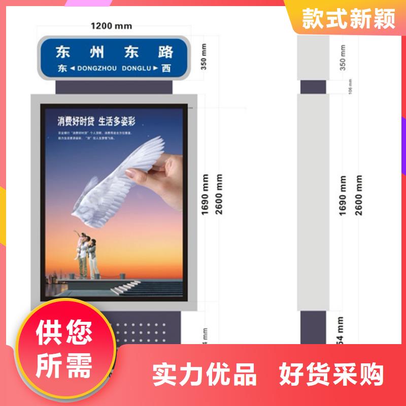 广告指路牌灯箱现货报价