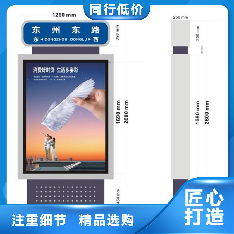 指路牌灯箱制造公司源头厂家