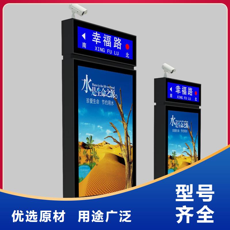 指路牌灯箱直销