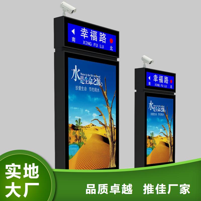 地下车库指路牌灯箱厂家供应