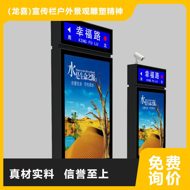 不锈钢指路牌灯箱、不锈钢指路牌灯箱厂家-库存充足