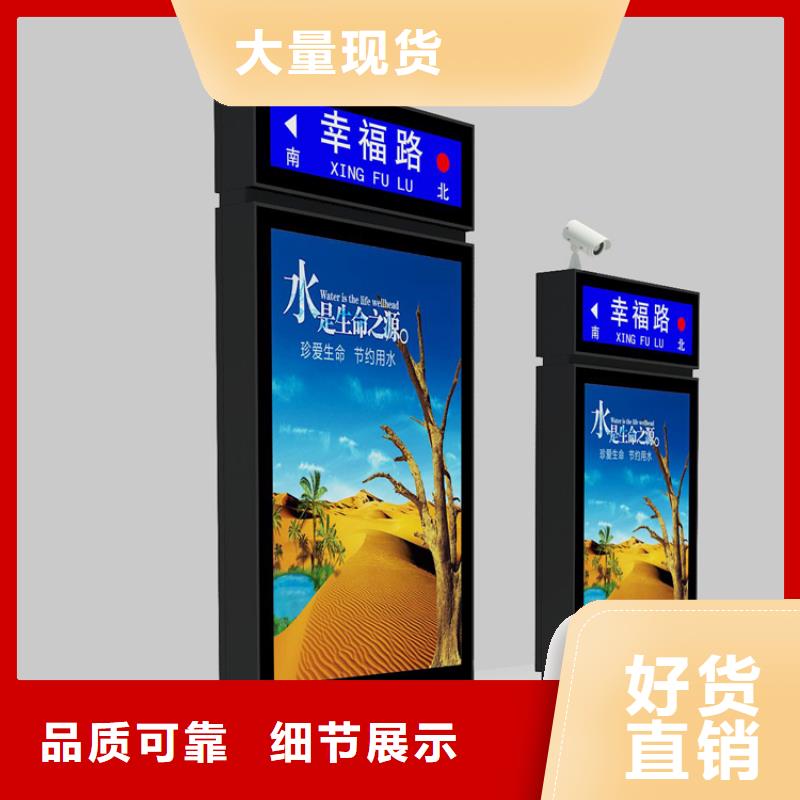 地下车库指路牌灯箱厂家学校