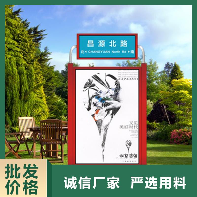 户外指路牌灯箱支持定制