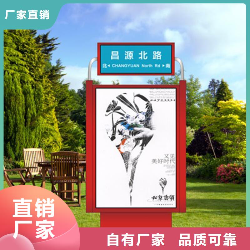 指路牌灯箱现货价格
