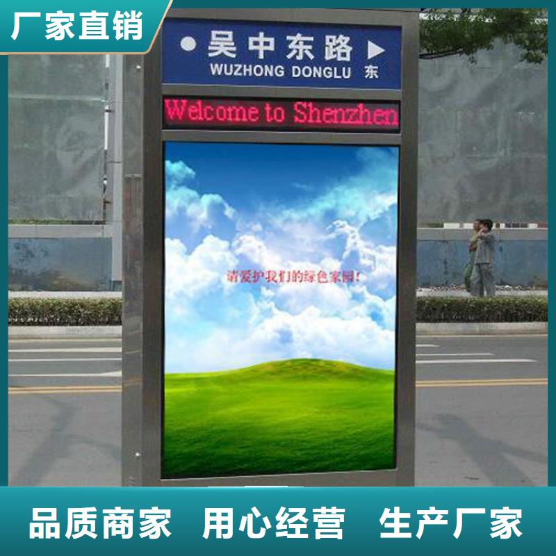 指路牌灯箱行业研究报告批发价格