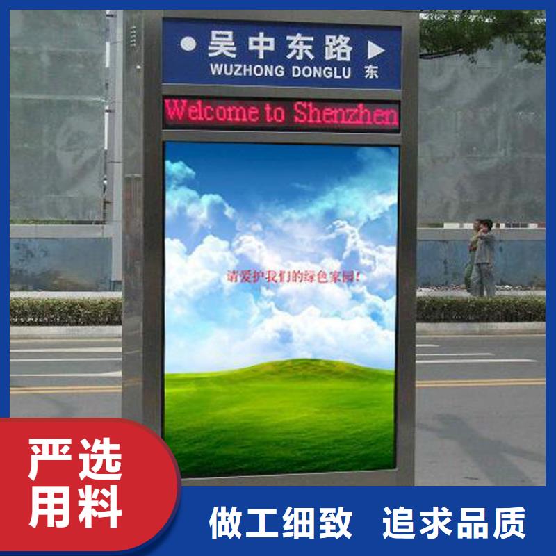 广告指路牌灯箱现货报价