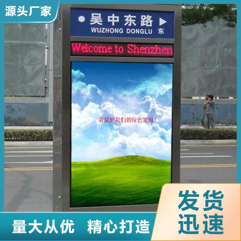 指路牌灯箱制造公司货源充足