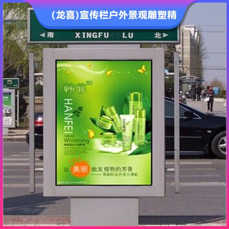 村牌导视牌指路牌灯箱终身质保