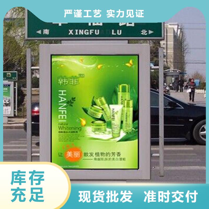 定制指路牌灯箱厂家-优质服务