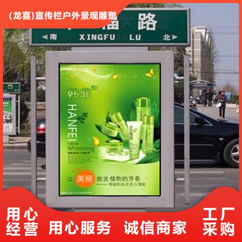 滚动指路牌灯箱定制价格