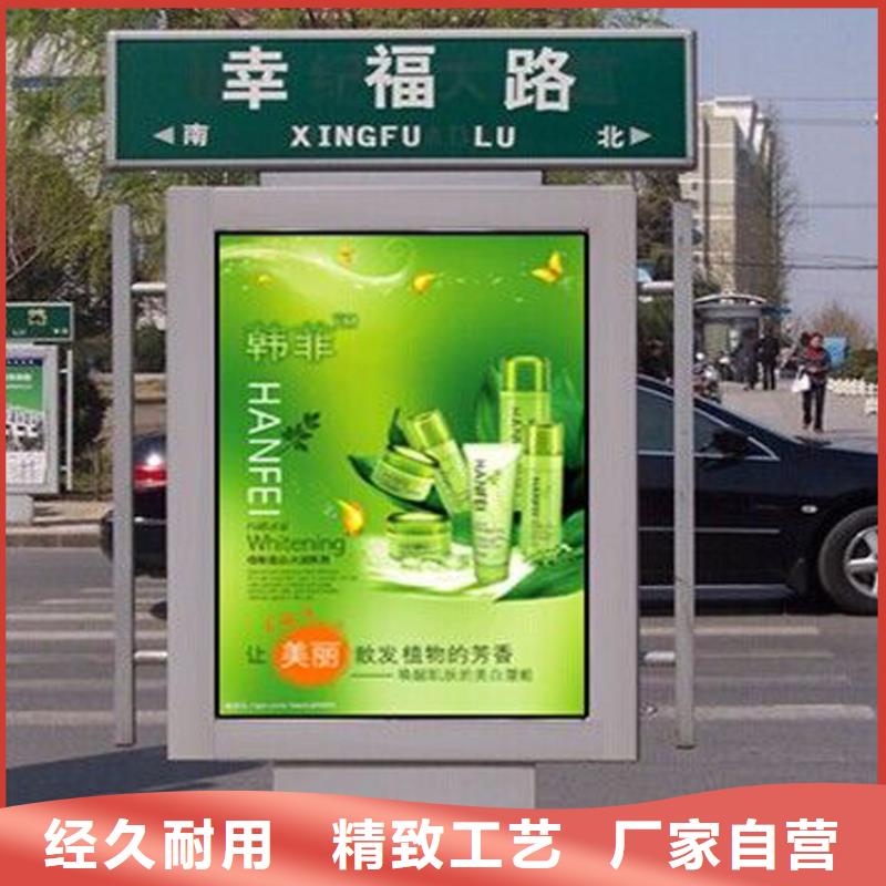 户外指路牌直销